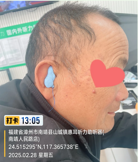 1744941428199237.png