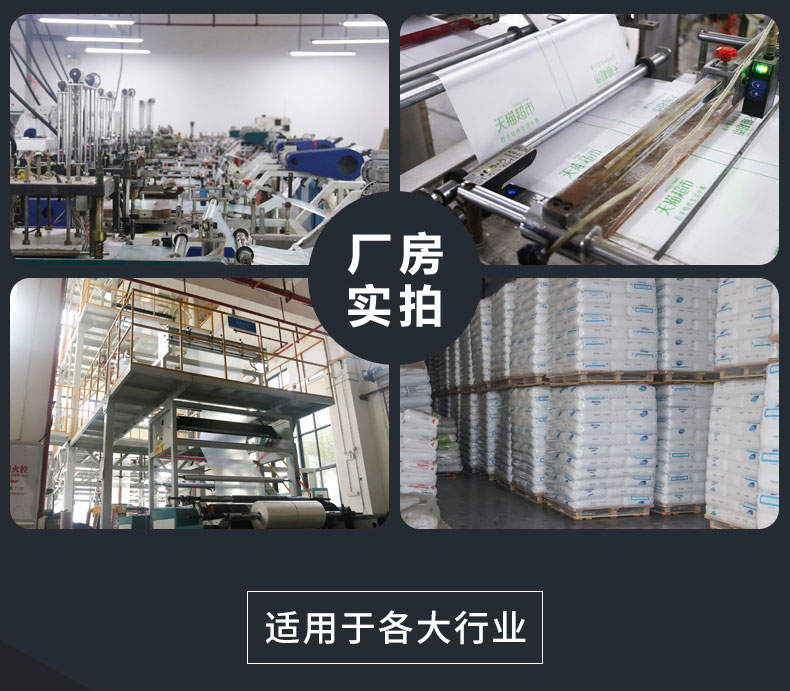 MINI AIR HDPE绿色气泡枕(Filler)