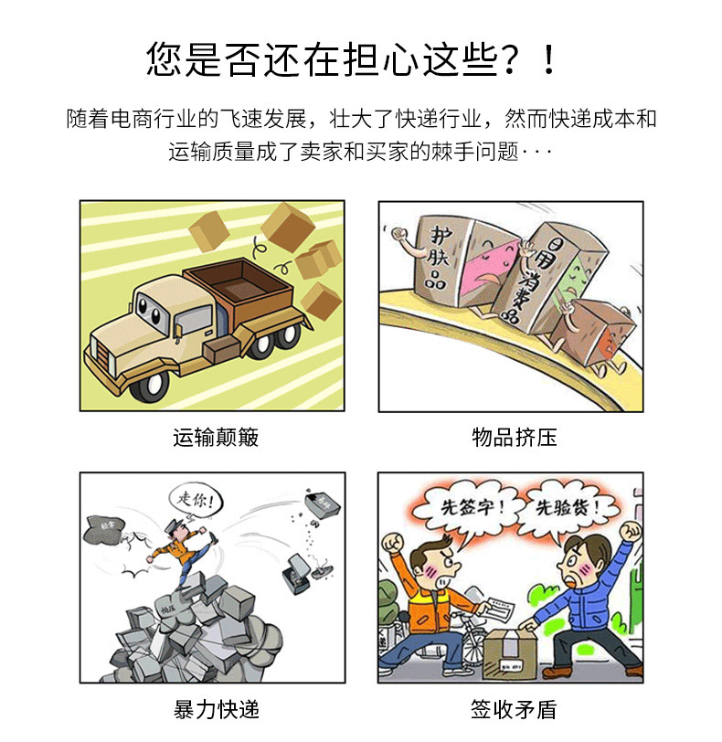 MINI AIR 直柱卷材(气泡柱)