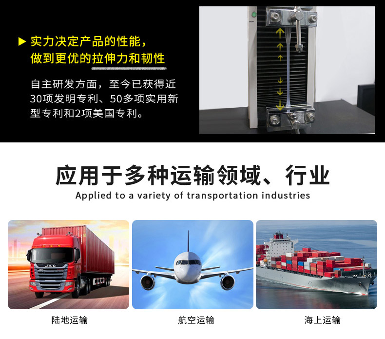 MINI AIR 气柱Q袋(气泡柱Q袋)