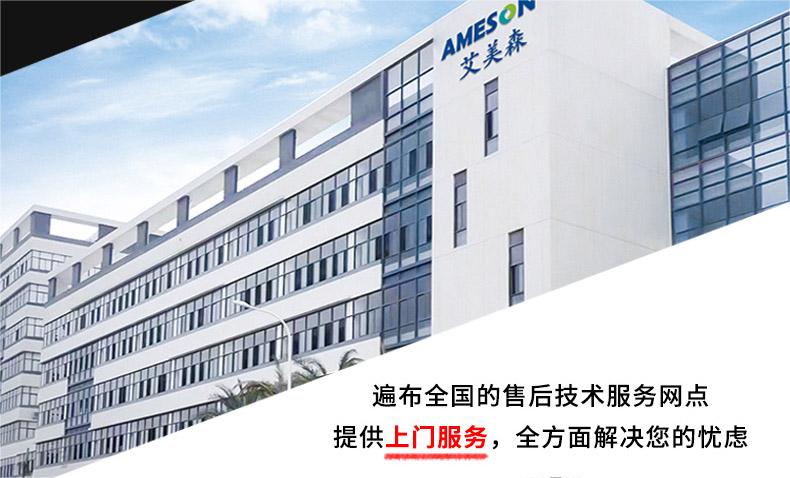 MINI AIR 气柱Q袋(气泡柱Q袋)