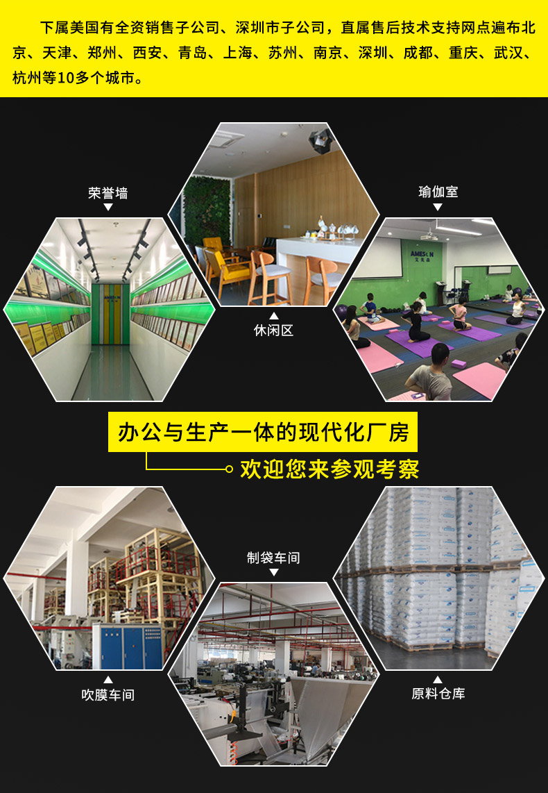 MINI AIR 气柱Q袋(气泡柱Q袋)