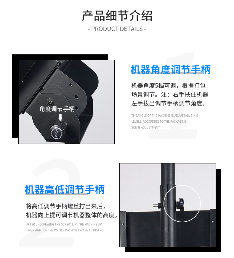 PaperEZ 自动填充纸垫机(SmartFill)