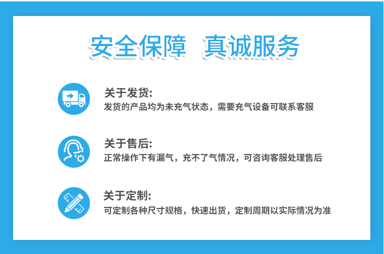 MINI AIR LDPE回收料气泡枕(Filler)生产企业艾美森售后服务