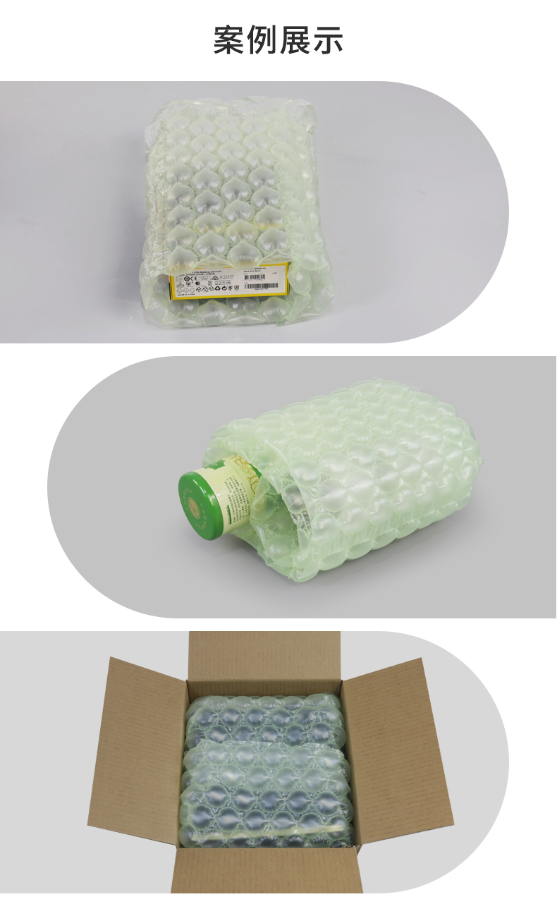 MINI AIR LDPE回收料葫芦膜(Wrapper)包装案例