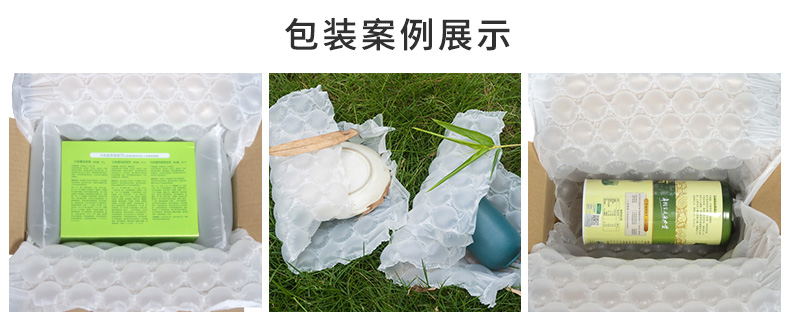 BioAir全生物降解葫芦膜的包装应用案例